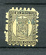 Finland 1866/7 10p Yellow Serpentine Roulette FA 7 Sc 8 Used 11729 - Neufs