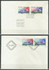 Finland, Norway, Denmark, Sweden Iceland 1973 - FDC Northern House In Reykjavik - Covers & Documents