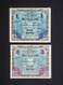 Germany 1944: Allied Occupation 5 Mark + 1 Mark - Colecciones