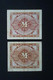 Germany 1944: Allied Occupation 5 Mark + 1 Mark - Collections