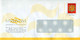PAP D'ANDORRE Avec Fenêtre De 35 X 100 Mm Et Timbre "ARMOIRIES - Phil@poste - Lettre Prioritaire" Et Illust "ASSURANCES" - Interi Postali & Prêts-à-poster