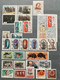 Russia, USSR 1969 MNH Full  Complete Year Set. - Full Years