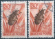 C2381b Hungary 1954 Fauna Bug Beetle Used ERROR - Errors, Freaks & Oddities (EFO)