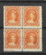 1860 MNG New Brunswick Mi 5 Block Of 4 Showing Imprint From Margin Of The Sheet - Neufs