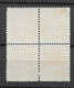 1860 MNG New Brunswick Mi 5 Block Of 4 Showing Imprint From Margin Of The Sheet - Ongebruikt