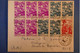 F3 MAROC RARE BELLE LETTRE CURIOSITé 1949 CASABLANCA POUR NICE FRANCE + BLOC DE TIMBRES AFFRANCHISSEMENT PLAISANT - Briefe U. Dokumente