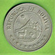 BOLIVIE / REPUBLICA DE BOLIVIA / 5 PESOS BOLIVIANOS / 1976 - Bolivie