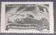 Errors Stamps Romania 1948  # Mi 1128 , Printed With Full Circle Above The Flag  ,weapons ,tanks Unused Stamp - Variétés Et Curiosités