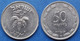 ISRAEL - 50 Pruta JE 5714 1954AD "grape Leaves" KM# 13.2a Reform Coinage (1949-1958) - Edelweiss Coins - Israel