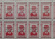 AF12 INDOCHINE  BELLE  FEUILLE COMPLETE   1945 SURCHARGE VIET NAM   DAN CHU GONG HUA - Neufs