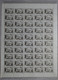 AF12 INDOCHINE  BELLE  FEUILLE COMPLETE  1945 SURCHARGE - Unused Stamps