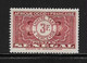 SENEGAL  ( FRSEN - 148 )  1935  N° YVERT ET TELLIER     N° 31  N* - Postage Due