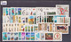 Poland 1976 Full Year / Car Factory In Warsaw, Fiat, Syrena / Sport, Volleyball, Olympics, Transport MNH** - Full Years