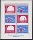 POLAND 1977 Full Year / Aircraft, Aviation, Airplane, Space, Art, Rubens, Plants, Butterflies, Butterfly, Insects MNH** - Années Complètes