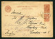 U.R.S.S.- Entier Postal + Complément Pour Londres En 1932 - Ref N 77 - ...-1949