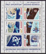 POLAND 1979 Full Year / Tadeusz Kosciuszko, Space, Sailing, Horseriding, Horses, Pope John Paul II MNH** - Ganze Jahrgänge