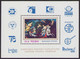 Delcampe - POLAND 1979 Full Year / Tadeusz Kosciuszko, Space, Sailing, Horseriding, Horses, Pope John Paul II MNH** - Années Complètes