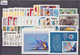 POLAND 1980 Fyll Year / Olympics Moscow, Medicinal Plants, Herbs, Cars, Rowing, Ships, Mushrooms, Horses, Space MNH** - Full Years