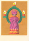 BERLIN 1971, Offizielle Erststagskarte Der Weihnachtsmarken, Gel. Mit ESST, Selt. - Sehr Geringe Auflage   - Gesponsort - Maximum Cards