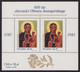 POLAND 1982 Full Year / Maximilian Kolbe Death Camp Of Auschwitz, Cracow, Nobel Laureates, Madonna MNH ** - Années Complètes