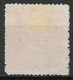 Republic Of China, North China 1943. Scott #8N76 (U) Huang Hsing - 1941-45 Noord-China