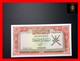 OMAN  1 Rial   1977  P. 17    UNC - Oman