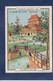 CHROMO CHINE Cina China Voir Dos Exposition 1900 - China