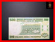 RWANDA 500 Francs 1.7.2004 P. 30  UNC - Rwanda