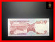 QATAR 1 Riyal 1973  P. 1   "very Rare"   AUNC - Qatar