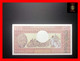 CHAD 500 Francs 1.6.1984  P. 6   *rare*     UNC   [MM-Money] - Ciad