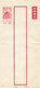 China Taiwan Formosa - 1962 - $2.00 Prompt Delivery Envelope, H&G 8 Unused - Buste