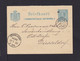 1881 - 5 C. Frage-Ganzsache (P 11F) Ab Arnhem Nach Düsseldorf - Covers & Documents