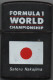 Formule 1  World  Championship  Nakajima Satoru   Briquet Z16 - Autres & Non Classés