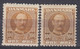 ++M1746. Denmark 1905. Michel 59 In 2 Shades. MH(*) Hinged - Nuovi