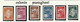 1949 COLONIE PORTOGHESI UNIONE POSTALE UNIVERSALE -MNH Serie Bellissima - Andere & Zonder Classificatie