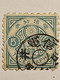 Timbres JAPON Timbre Télégraphe - Année 1885 - N° 5 - Cotation Y&T: 6 Euros - Sellos De Telégrafo