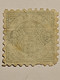 Timbres JAPON Timbre Télégraphe - Année 1885 - N° 5 - Cotation Y&T: 6 Euros - Telegraph Stamps