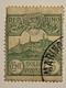 Timbres SAN-MARINO - SAINT-MARIN - Année 1903 - N° 35 - Cotation Y&T: 5 Euros - Used Stamps