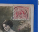 N12 GUYANE BELLE CARTE 1910 POUR REIMS FRANCE + AFFRANCHISSEMENT INTERESSANT - Covers & Documents