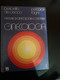 Manuale Di Ginecologia E Ostetricia - GINECOLOGIA - Pescetto De Cecco - Pecorari Ragni - II Edizione 1989 - - Medecine, Biology, Chemistry