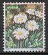 Egypt 1990. Scott #1418 (U) Egyptian Wild Daisies *Complete Issue* - Usati