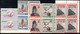 491.GREECE.ALBANIA,N.EPIRUS,1941 NATIONAL YOUTH,HELLAS 168-177,SC.N219-N228 MNH BLOCKS OF 4,SEE 75&100 DR.BACKSIDE SCANS - Epirus & Albanië