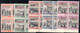 492.GREECE.ALBANIA,N.EPIRUS,1941 NATIONAL YOUTH,HELLAS 178-187,SC.N229-N238 MNH BLOCKS OF 4,SEE 65&100 DR.BACKSIDE SCANS - Nordepirus