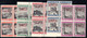 492.GREECE.ALBANIA,N.EPIRUS,1941 NATIONAL YOUTH,HELLAS 178-187,SC.N229-N238 MNH BLOCKS OF 4,SEE 65&100 DR.BACKSIDE SCANS - Nordepirus