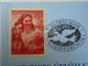 D185852    Hungary  - Hungarian Peace Council 1987 - Postmark Collection