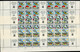 CZECHOSLOVAKIA 1977  Aviation History Blocks Of 12 With Labels MNH / **  Michel 2396-400 Zf - Nuevos