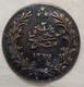 Egypt , Fake 20 Piastres Of 1327 , Copper , Tokbag - Monétaires / De Nécessité