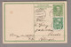 Liechtenstein 1908-08-22 Vaduz 5H. GS + 5H. AT Mi#PK43y142 Nach Buchs SG - ...-1912 Vorphilatelie