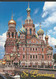 Rusland En USSR Postkaart Uit 2008 Met 4 Zegels (3777) - Briefe U. Dokumente
