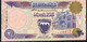 BAHRAIN P16b 20 DINARS 1998 UNC. - Bahreïn